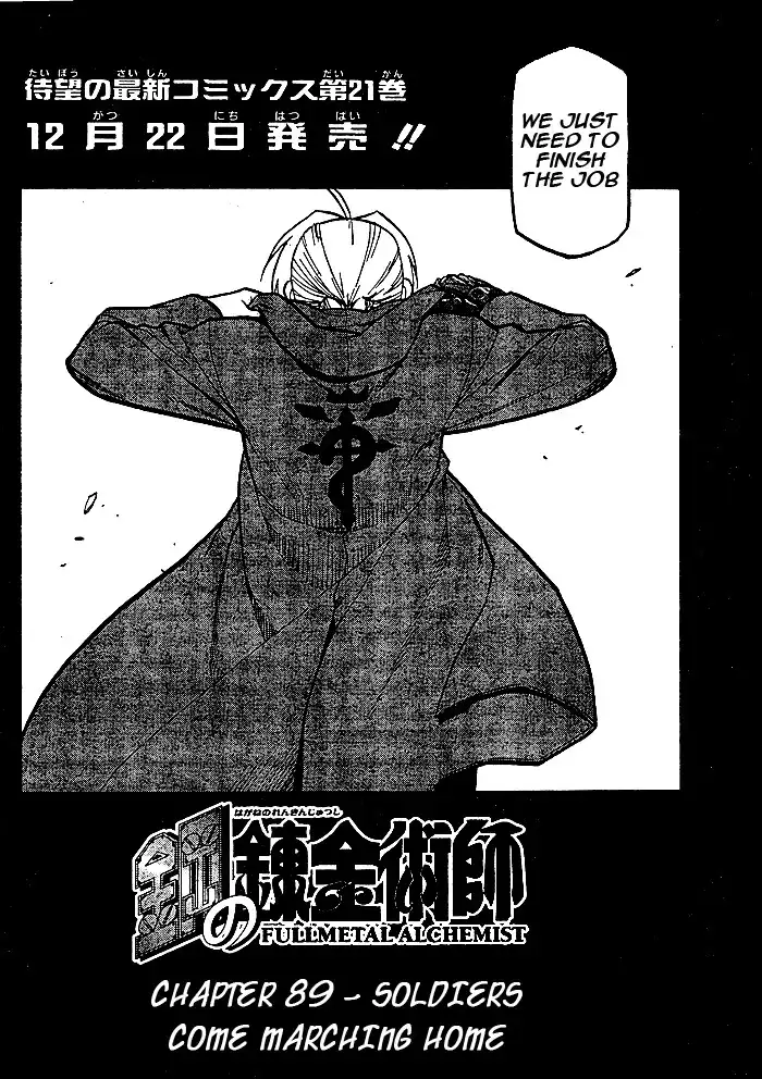 Fullmetal Alchemist Chapter 89 6